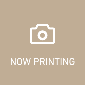 now_printing.png